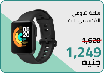 Xiaomi Mi Smartwatch Lite